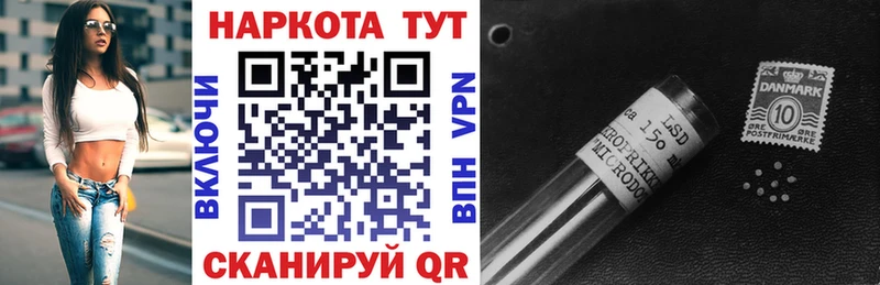 Продажа наркотиков Кедровый omg ТОР  ГАШ  Каннабис 