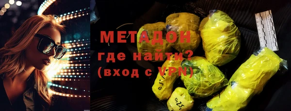 дурь Козельск
