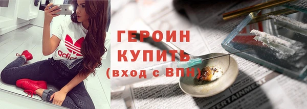 твердый Козловка