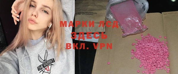 дурь Кодинск