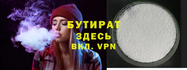 дурь Кодинск