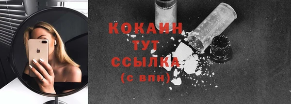 дурь Кодинск