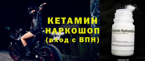 дурь Козельск