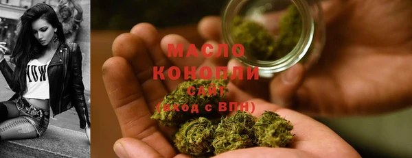 дурь Козельск