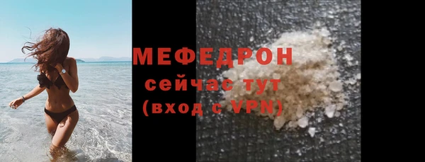 твердый Козловка