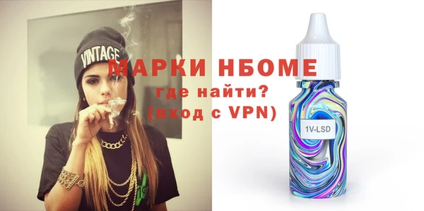 дурь Кодинск