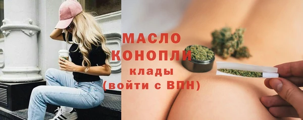 дурь Козельск