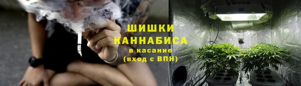 альфа пвп VHQ Нефтекумск