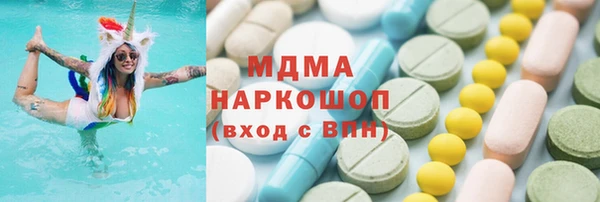 твердый Козловка