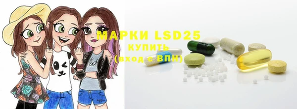 дурь Козельск