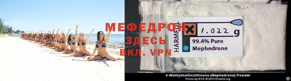 дурь Кодинск