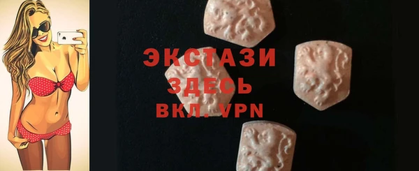 синтетический гашиш Киренск