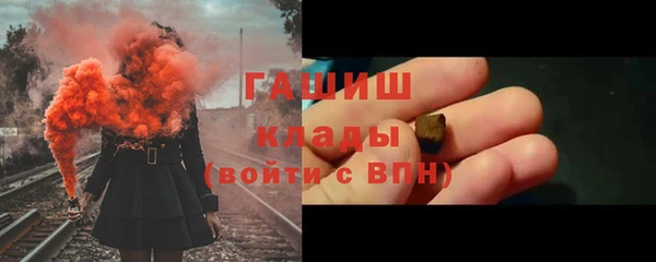 твердый Козловка