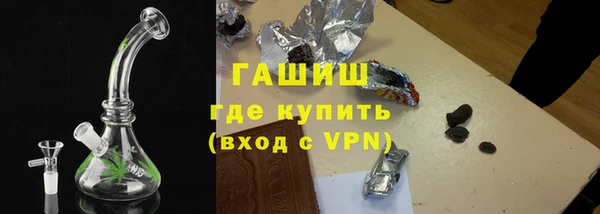 дурь Кодинск