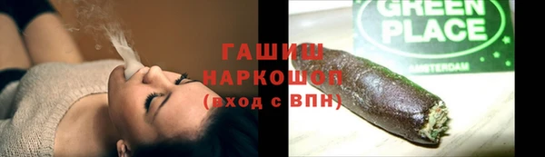 дурь Козельск