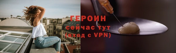 дурь Козельск