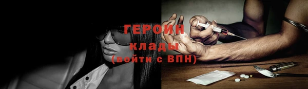 твердый Козловка
