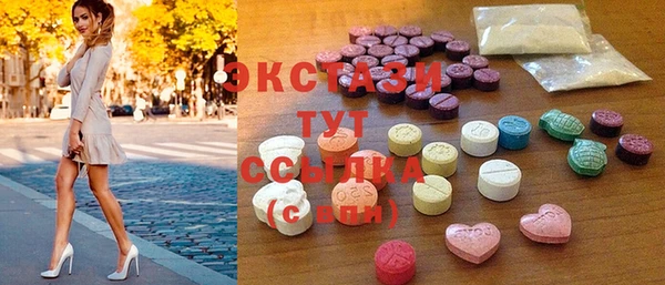 твердый Козловка