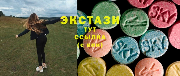 дурь Кодинск