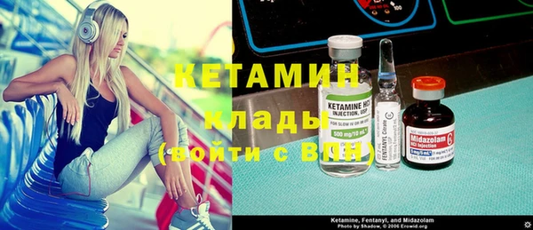 дурь Кодинск