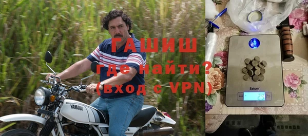 дурь Кодинск