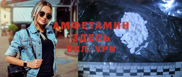 дурь Кодинск