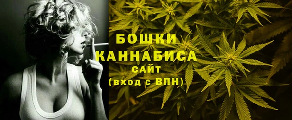 кокаин премиум Корсаков