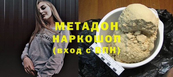 дурь Козельск