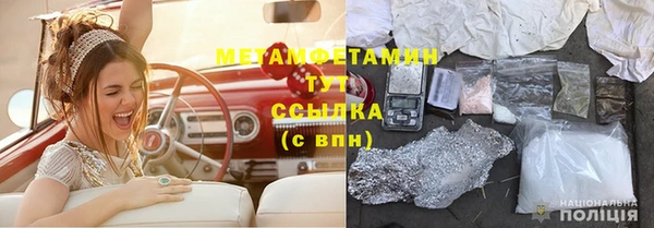 твердый Козловка
