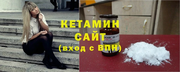 дурь Козельск
