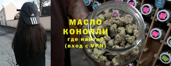 таблы Костерёво