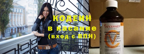 дмт Нефтегорск