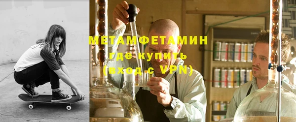 марихуана Киреевск