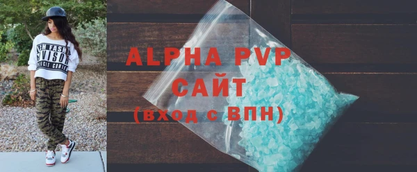 твердый Козловка