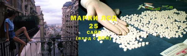 синтетический гашиш Киренск