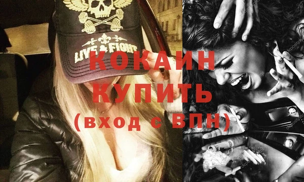 дурь Кодинск