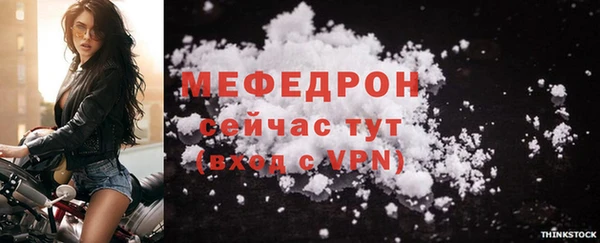 дурь Козельск