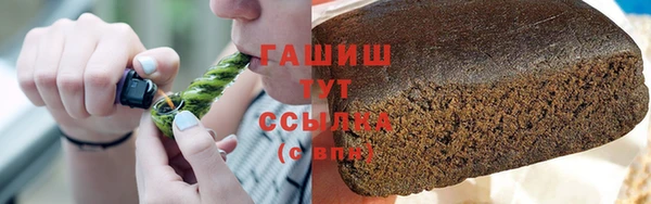 твердый Козловка