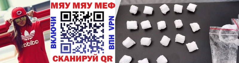 omg ТОР  Кедровый  МЕФ мука 
