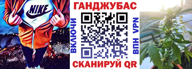 Бошки Шишки VHQ Кедровый