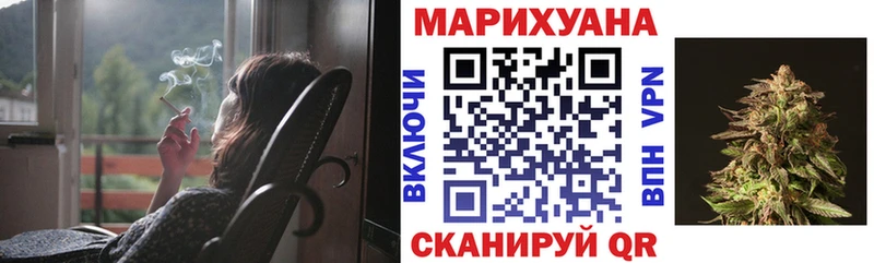 Бошки марихуана MAZAR  закладки  Кедровый 